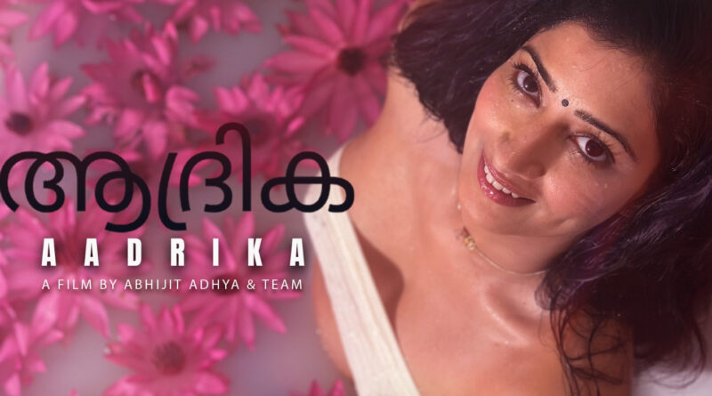 first/movie/of/abhijith/aadya/aadrika/releasing/june20/