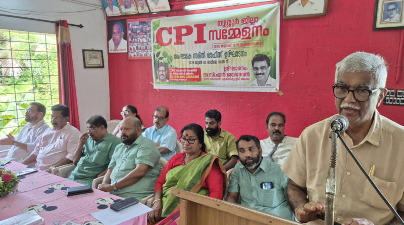 NOT/REALISE/WAY/OF/FASCISM/CPI/KERALA/