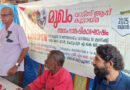 Mukham/WhatsApp/group/celebrates/anniversary/