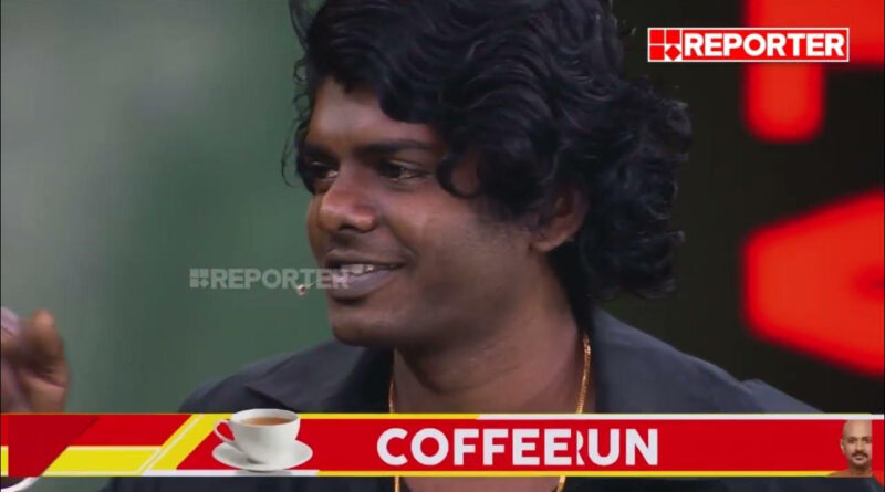 vedan/interview/reportertv/kochi