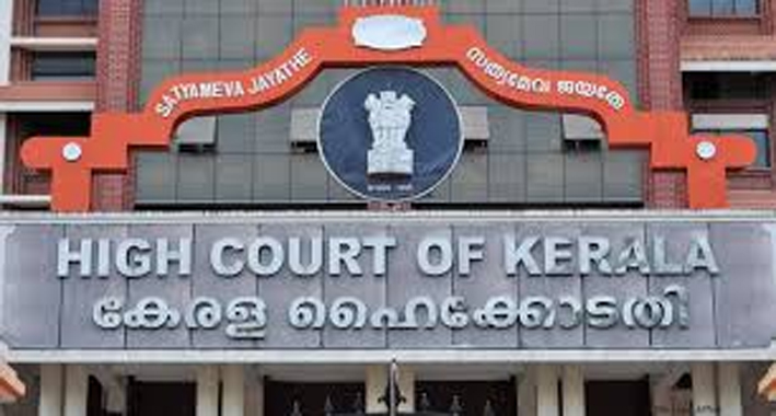 aided-edn-institutions/appointments/appeal/to/cm/kerala/