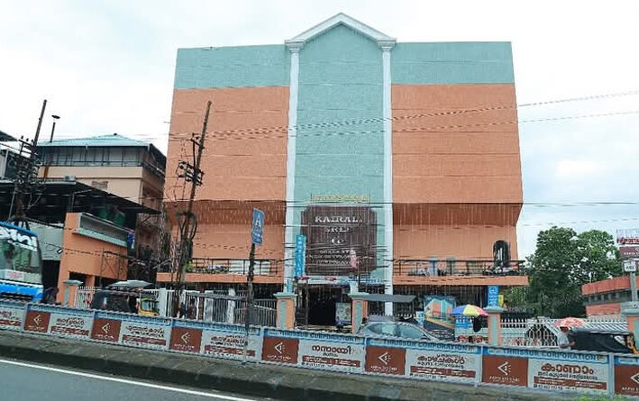 Thrissur/Kairali/Sree/Theater/inauguration/on/July/1st/
