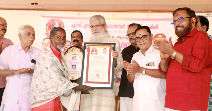 slpuram-award-received-by-paulson-thanikkal-alappuzha