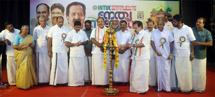 intuc/leadership/camp/rameshchennithala/thrissur/