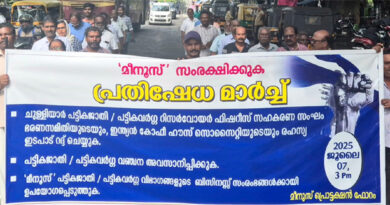 protests-over-meenoos-being-turned-into-indian-coffee-house-branch